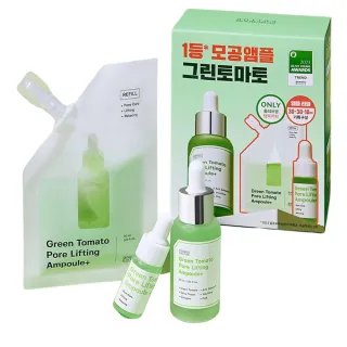 【SUNGBOON EDITOR】綠番茄緊緻毛孔安瓶套盒(30mlx2+10ml)