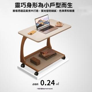 【E-home家居】可移動書桌 學習桌 床邊桌 電腦桌 60公分(雙層置物 靈活移動 實木支撐架 預購15天)