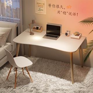 【匠俱】邊桌(簡易邊桌 北歐ins風電腦桌 臺式小型家用書桌 女生臥室懶人桌 家用簡易辦公桌)