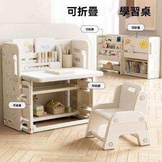 【巨匠】書桌 學習桌 可折疊桌 桌椅套裝 繪畫桌 多功能學習桌 可收納桌椅套裝(可收納學習桌椅套裝)