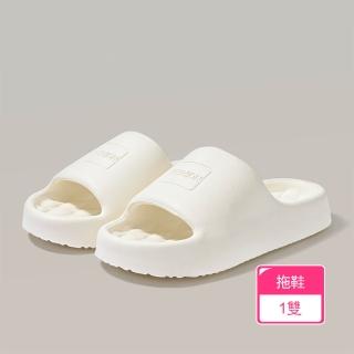 【茉家】超厚底柔軟菱格紋拖鞋(1雙)