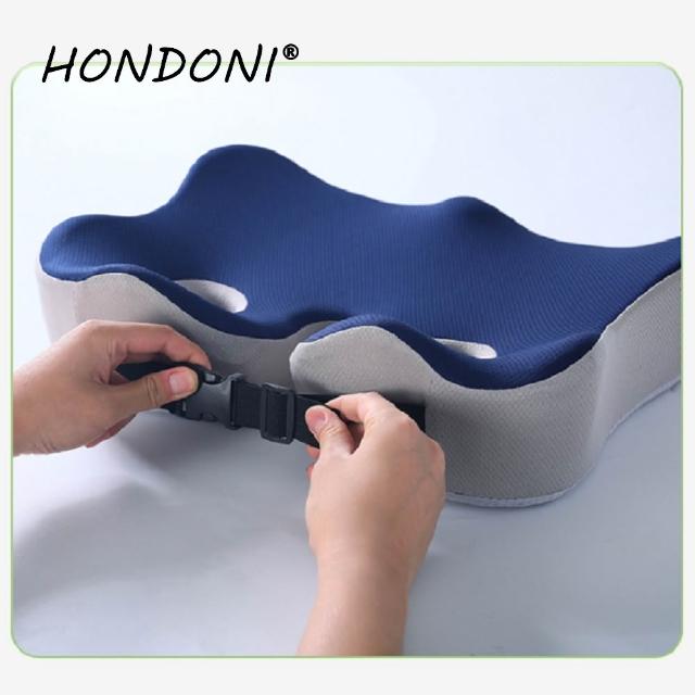 【HONDONI】新款7D全包裹式美臀記憶抒壓坐墊(雙透氣加大煙波藍L29-BL)
