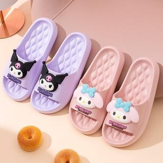 【SANRIO 三麗鷗】卡通系列EVA大頭像造型輕量柔軟透氣防水室內外休閒按摩涼拖鞋(按摩拖鞋)