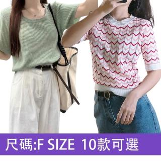 【K.W.】MOMO限定針織涼爽人氣造型韓國進口紗上衣(涼感 刺繡 小香風 中大尺碼 多款任選)
