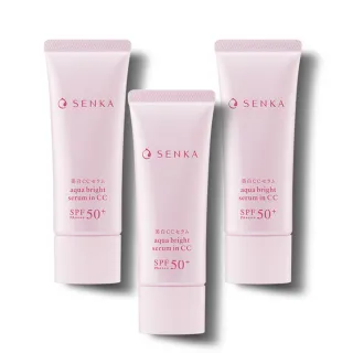 【專科】水透亮白發光霜 40g(3入組)