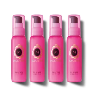 【MACHERIE 瑪宣妮】美容精油捲髮乳 75ml(4入組)