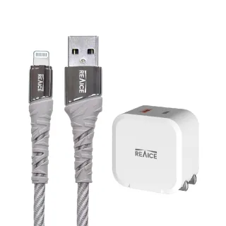 【REAICE】PD20W雙孔1A1C充電頭+USB-A to Lightning編織充電線 充電套組(快充套組)