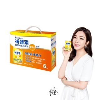 【補體素】優蛋白原味即飲禮盒237mlx6罐 禮盒、送禮(正港優蛋白、增強體力)
