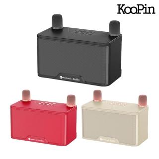 【KooPin】NR-8088 雙人對唱行動KTV/藍芽喇叭無線麥克風組(卡拉OK)