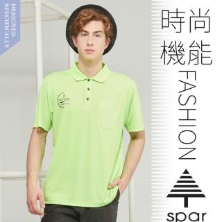 【SPAR】男款 涼感排汗衣.吸濕排汗短袖POLO衫.運動休閒上衣(S1148201 青綠)