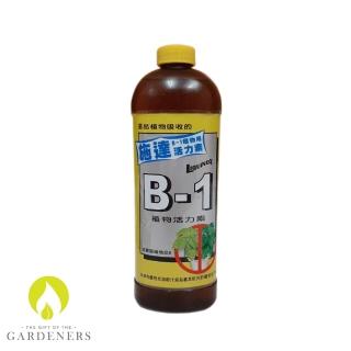 【Gardeners】施達B1植物用活力素300ml(植物營養液/增加植物活力)