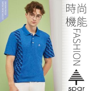 【SPAR】男款 涼感排汗衣.吸濕排汗短袖POLO衫.運動休閒上衣(S248212 寶藍)