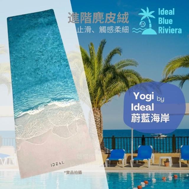 【Ideal Yogi】宜特瑜珈者 原創圖樣瑜珈墊(瑜珈墊 運動墊 健身墊 皮拉提斯)