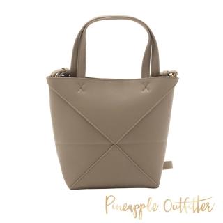 【Pineapple Outfitter】真皮幾何造型兩用包(墨綠色)