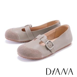 【DIANA】T字簍空復古真皮瑪莉珍休閒鞋(灰色)