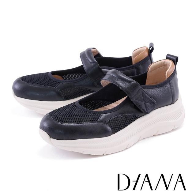【DIANA】舒適真皮繫帶增高厚底休閒鞋(黑色)