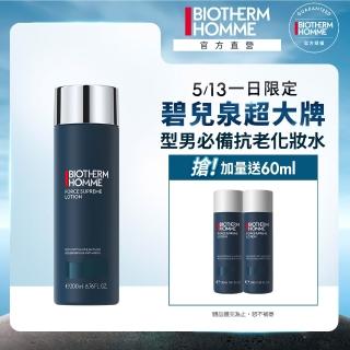 【碧兒泉】官方直營 男仕 極量緊膚水 200ml(BIOTHERM化妝水)
