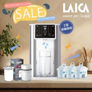 【LAICA 萊卡】3L除菌濾水冰溫瞬熱開飲機(半年份雙流濾芯+1年份除菌濾芯)