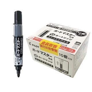 【PILOT 百樂】中字白板筆X1+卡水x10(辦公 學生 開學 文具)