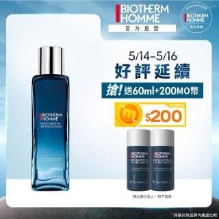 【碧兒泉】官方直營 男仕 毛孔緊緻亮膚精華水150ml(BIOTHERM 化妝水)