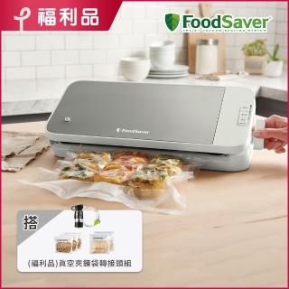 【福利品】美國FoodSaver-真空保鮮機VS2150(真空機/包裝機/封口機)
