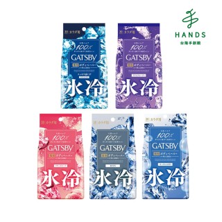 【臺隆手創館】GATSBY體用抗菌濕巾超值包-30張入