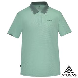 【ATUNAS 歐都納】男款POLARTEC POWER DRY短袖POLO衫(A1PS2502M霧綠/吸濕排汗/抗臭/抗UV防曬/透氣快乾)