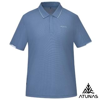 【ATUNAS 歐都納】男款POLARTEC POWER DRY短袖POLO衫(A1PS2502M原力藍/吸濕排汗/抗臭/抗UV防曬/透氣快乾)