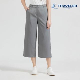 【TRAVELER 旅行者】男女多款彈性消臭吸排抗UV長褲 ｜251TR511.512.513(男女多款/彈性/消臭/吸排)