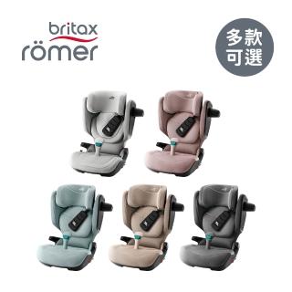 【Britax】英國 成長型汽車安全座椅 ISOFIX 3-12歲 Kidfix Pro Style(多款可選)