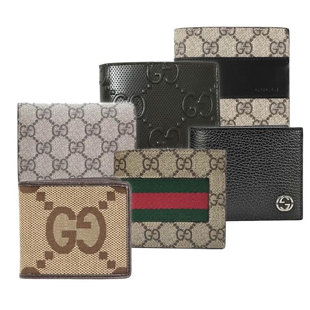 【GUCCI 古馳】610464 經典LOGO荔枝牛皮男用對開短夾(多色可選)