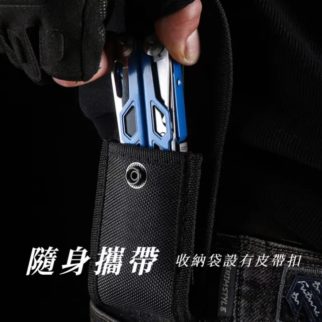 野外多功能組合折疊鉗(工具鉗 摺疊刀 露營 求生 外出 開罐器 剪刀 小刀 割繩器 穿線器 尺)