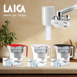 【LAICA 萊卡】2.8L除菌生飲濾水壺+淨水龍頭組(濾水壺共3色可選)
