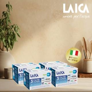 【LAICA 萊卡】1.0L輕巧便攜型淨水瓶濾芯(1年份濾芯組合 共12芯)