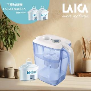 【LAICA 萊卡】義大利原裝進口3.7L高效雙流濾水壺(1壺3芯)