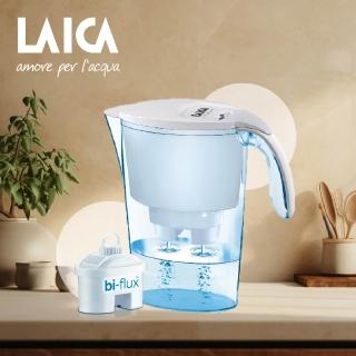 【LAICA 萊卡】2.3公升Clear高效雙流濾水壺(內含2個月份濾芯)