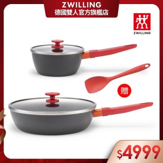 【ZWILLING 德國雙人】Now Plus黑曜鍋 IH不沾多用奶鍋18cm+不沾深平底鍋28cm-雙鍋5件組(德國雙人牌集團官方