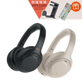 【SONY 索尼】WH-1000XM4(無線藍芽降噪 耳罩式耳機)