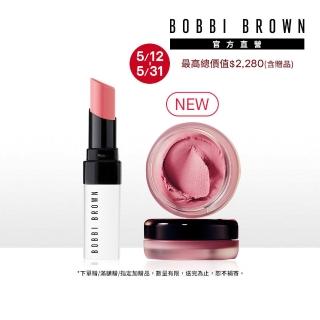 【Bobbi Brown 芭比波朗】秒速澎潤嘟嘟唇組(晶鑽潤色護唇膏+雲朵腮紅8.5g)