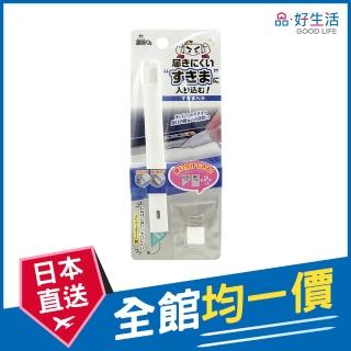 【GOOD LIFE 品好生活】悽腕君 廚房瓦斯爐/IH爐縫隙清潔刮刀（附平口/斜口替換片）(日本直送 均一價)