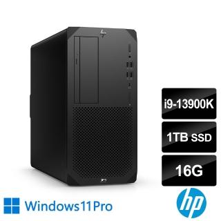 【HP 惠普】i9 二十四核繪圖工作站(Z2 G9 Tower/i9-13900K/16G/1TB SSD/700W/W11P)