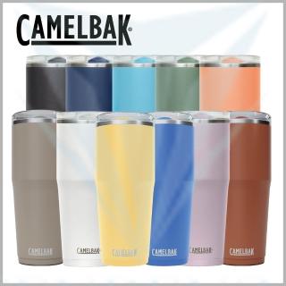 【CAMELBAK】900ml Thrive Tumble 防漏不鏽鋼雙層真空保溫/保冰杯(隨行杯/駝峰/補水/保溫/保冰)