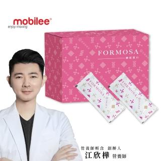 【營養師輕食】FORMOSA膠原蛋白(一入30包 日本PO.PG膠原蛋白 玻尿酸 神經醯胺 二勝膠原蛋白)