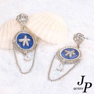 【Jpqueen】海洋之鞋琅圓幣水滴鑽流蘇貝殼耳環(咖啡金色)