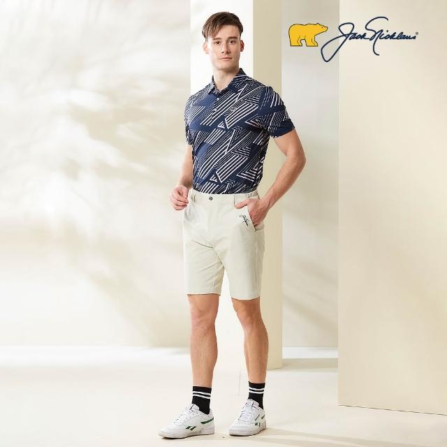 【Jack Nicklaus 金熊】GOLF男款彈性休閒短褲(卡其色)