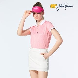 【Jack Nicklaus 金熊】GOLF女款彈性褲裙(白色)