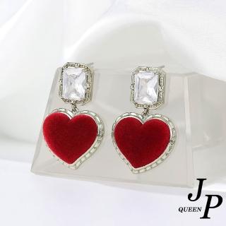 【Jpqueen】高雅植絨愛心鋯石法式輕奢時尚耳環(咖啡金色)