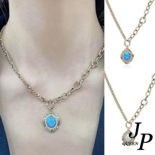 【Jpqueen】女神之眼設計珍珠天然石復古不對襯項鍊(2色可選)