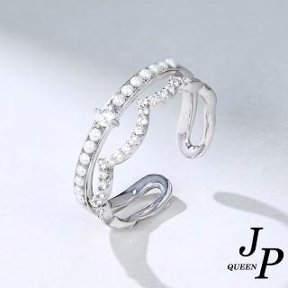 【Jpqueen】宮廷幾何交叉多層線條珍珠晶鑽開口彈性戒指(銀色)
