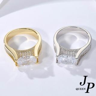 【Jpqueen】華麗搶眼橢圓鑽鋯石歐風寬版時尚戒指(2色戒圍可選)